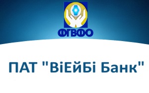 Відкриті торги з реалізації активів ПАТ «ВСЕУКРАЇНСЬКИЙ АКЦІОНЕРНИЙ БАНК» - Photo