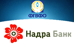  ПАТ «КБ «НАДРА» продаж активів - Photo