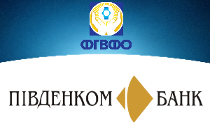 Повторний продаж активів «КБ«ПІВДЕНКОМБАНК» - Photo