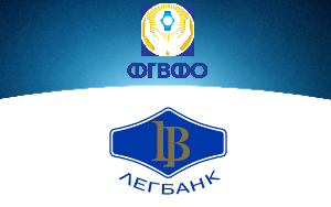 Оголошення про проведення повторного (другого) електронного аукціону з продажу активів  ПУБЛІЧНЕ АКЦІОНЕРНЕ ТОВАРИСТВО «ЛЕГБАНК» - Photo