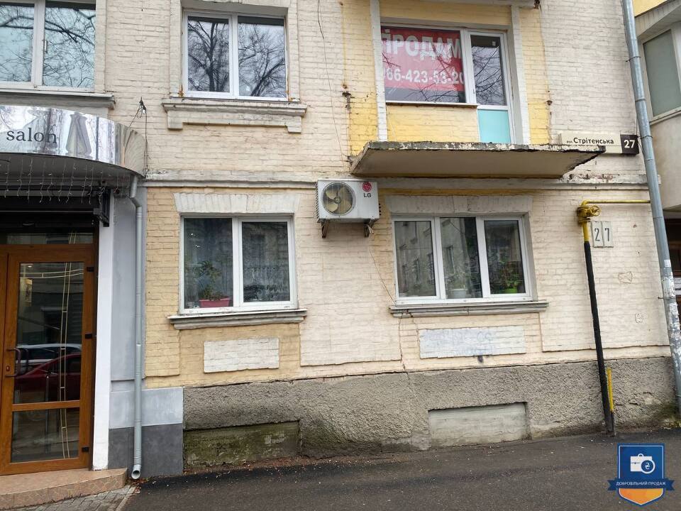 3-кімнатна квартира (79,3 кв.м.) у м. Полтава  - Photo