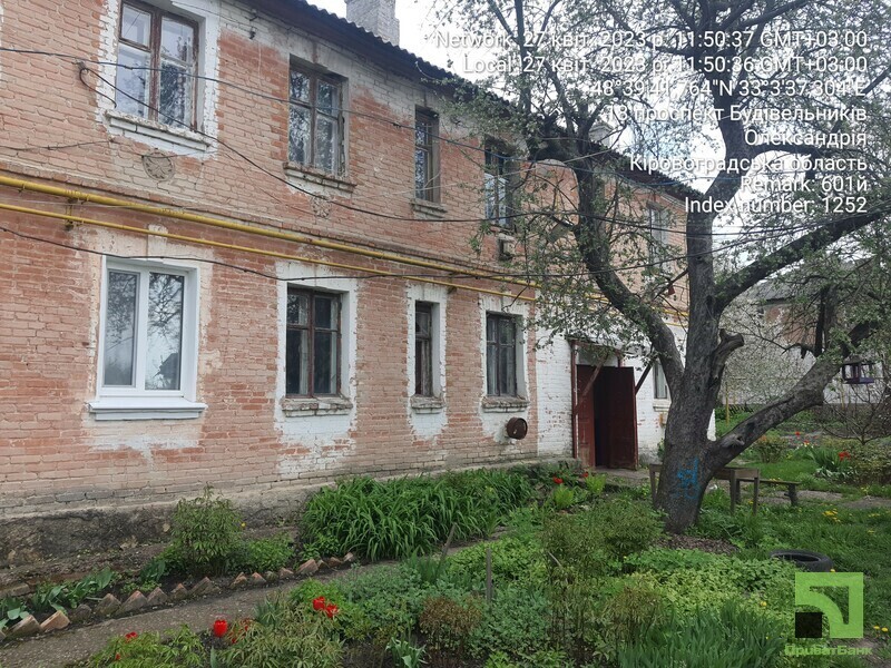 3-кімнатна квартира (54,1 кв.м) у Кіровоградській обл - Photo